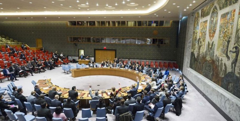 Совет безопасности ООН / Фото: un.org
