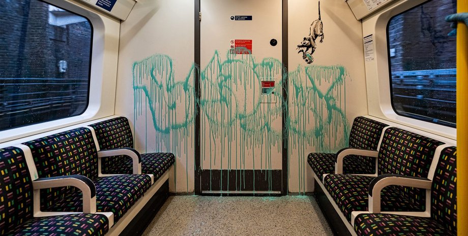 Фото: banksy.co.uk