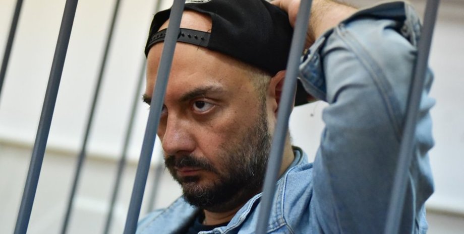 Фото: Вечерняя Москва