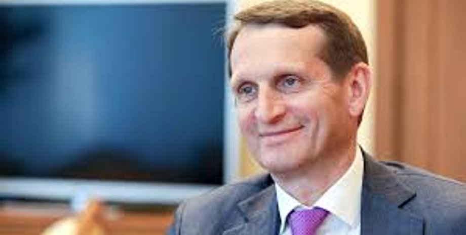 Сергей Нарышкин/Фото: duma.gov.ru