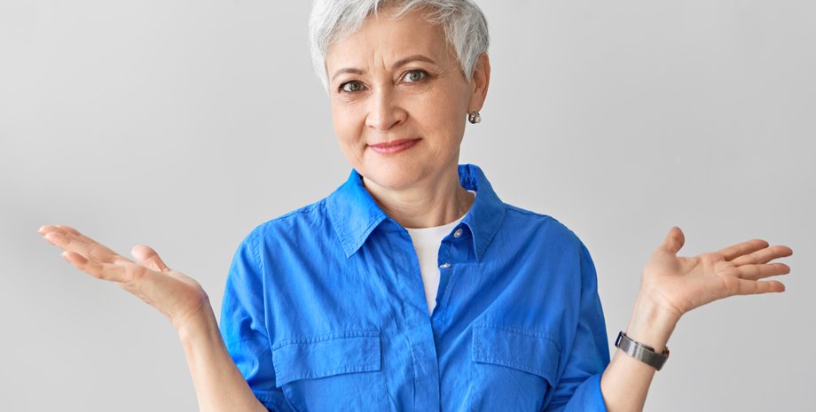 поява сивини