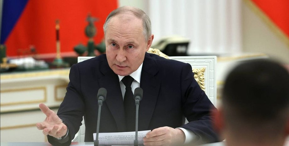 Володимир Путін