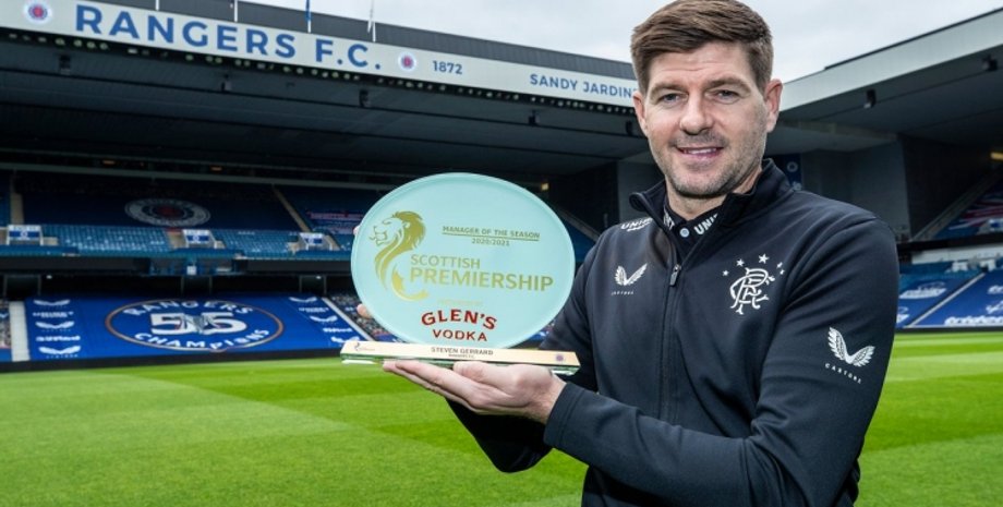 Стивен Джеррард