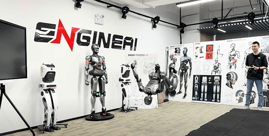 робот, EngineAI