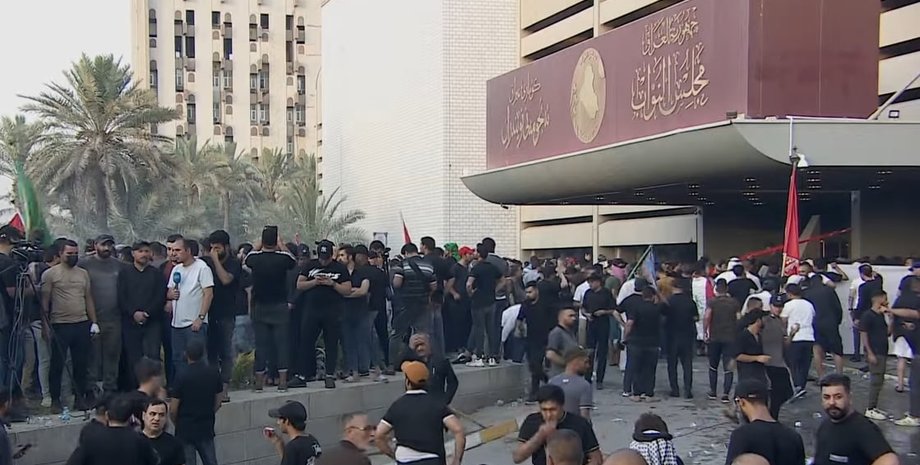 Протесты, Ирак, фото