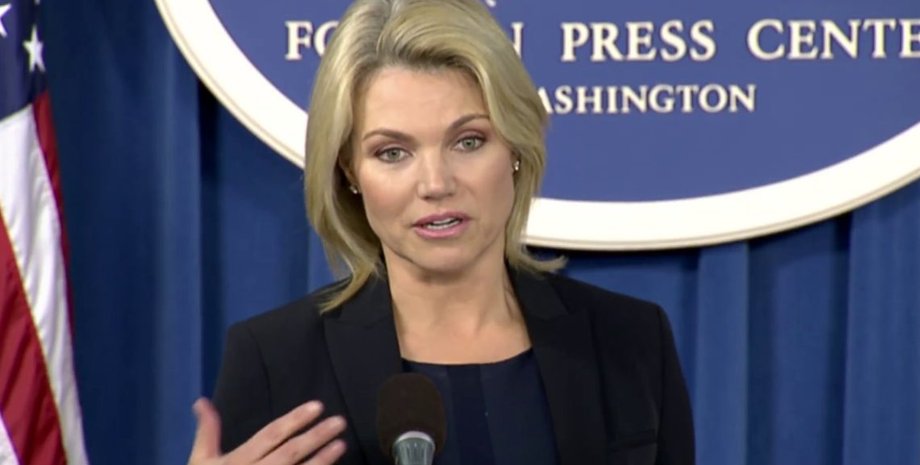 Скриншот видео