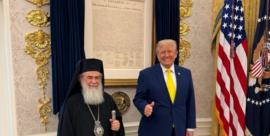зустріч патріарха феофіла і дональда трампа