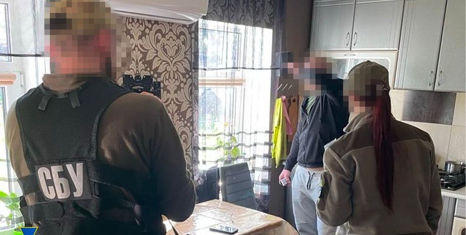 СБУ, следственные действия