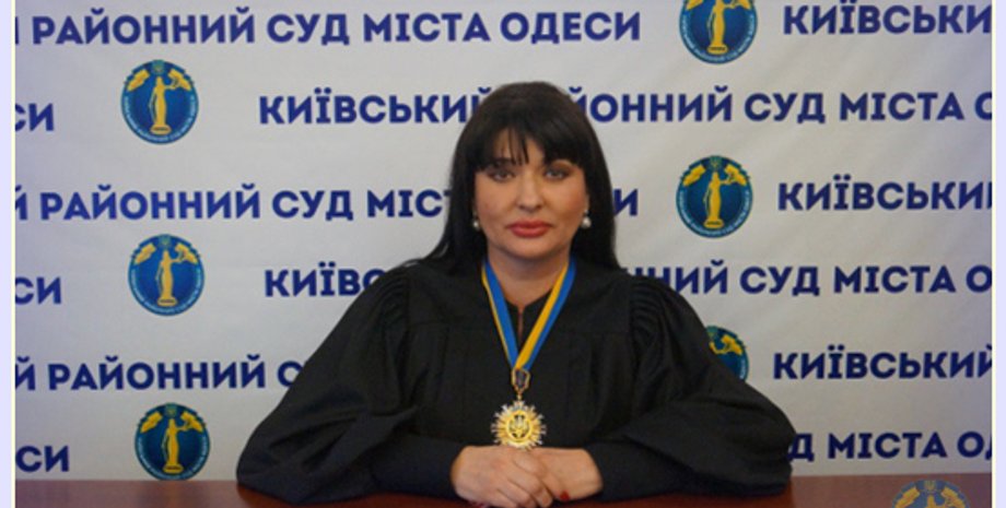 судья одесса, людмила салтан, судья людмила салтан