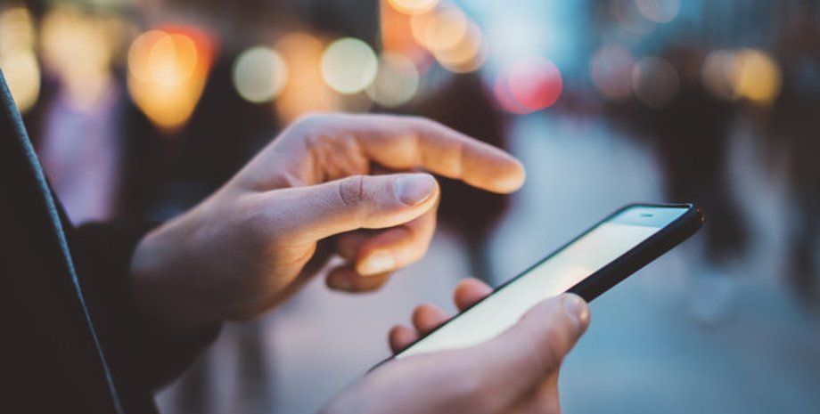 Мобильный интернет, телефон, связь, фото