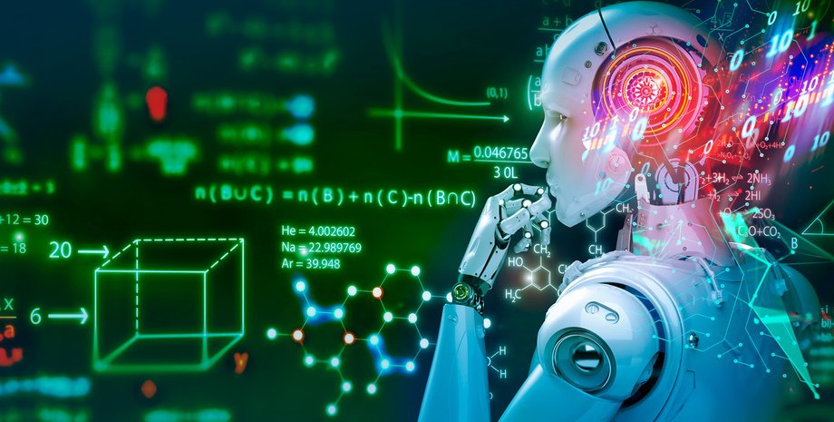 Штучний інтелект