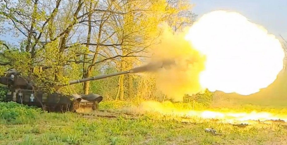 Контрнаступ України