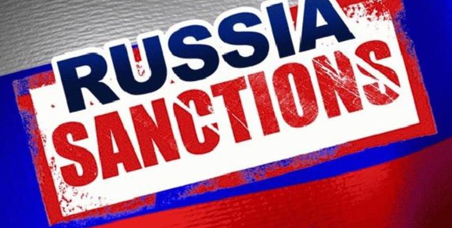 Санкции / Фото: hvylya.net