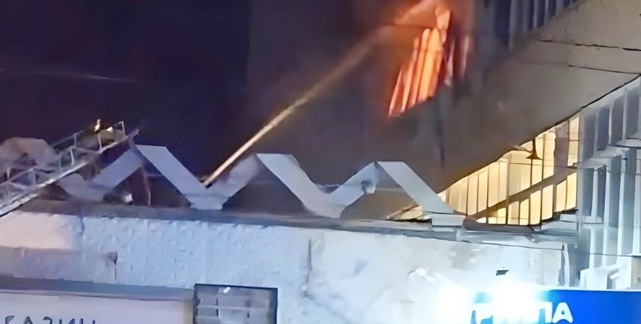 БПЛА, пожежа, Брянськ,