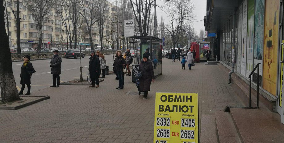 Фото Алексей Газубей