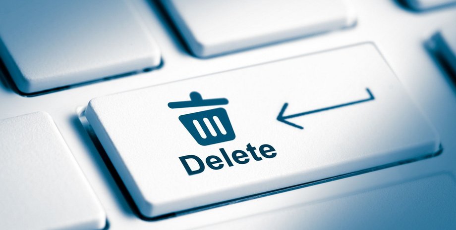 WhisperGate, кибератака на украину, хакерская атака украина сегодня, вторжение россии, кибератака россия, российские хакеры