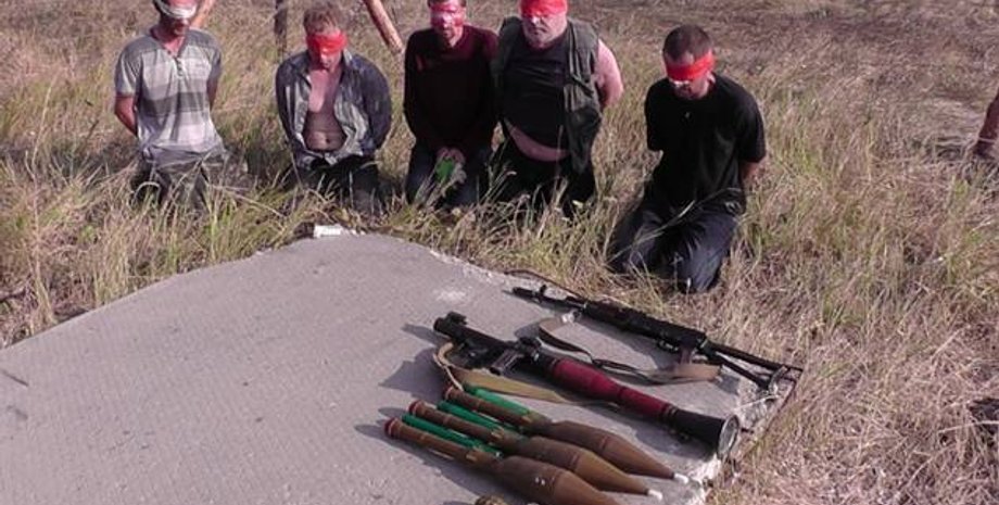 Фото: sbu.gov.ua