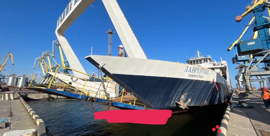 Паром "Лаврентий", Мариуполь, фото