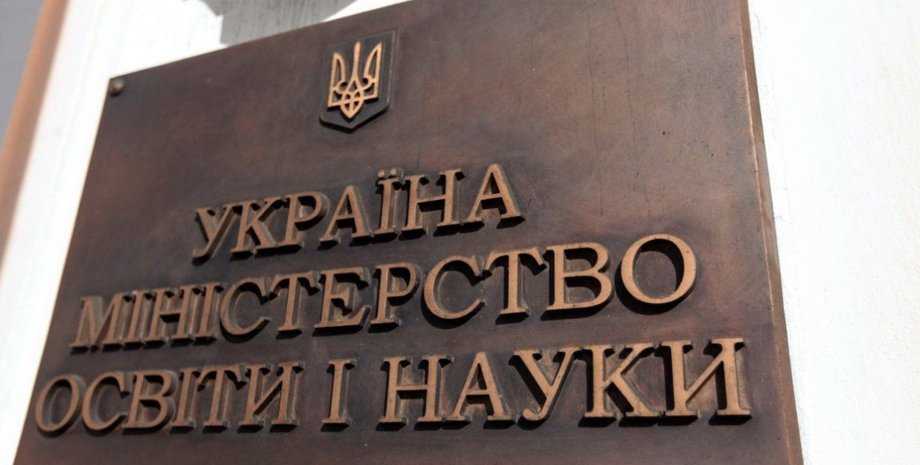 Иллюстративное фото / sobytiya.net