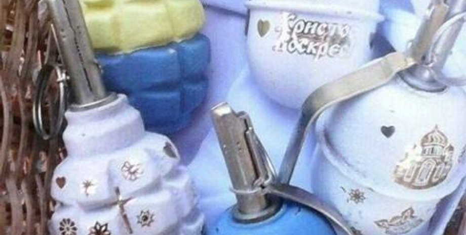 Фото: Facebook Веры Савченко