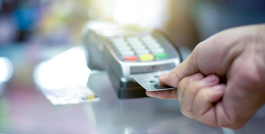 оплата карткою