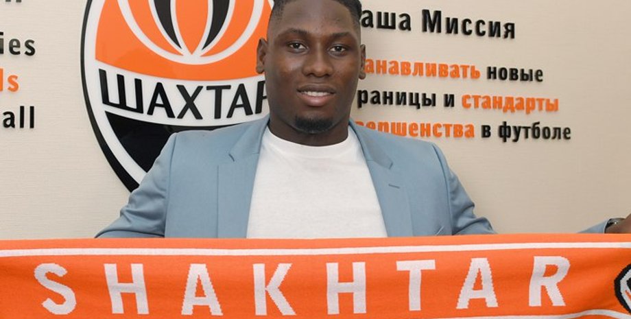 Лассина Траоре, Шахтер, УПЛ