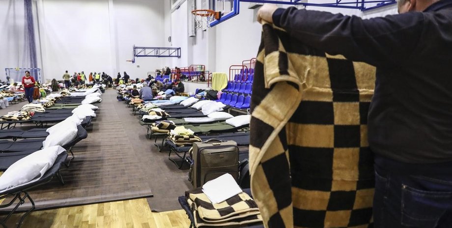 Центр для біженців