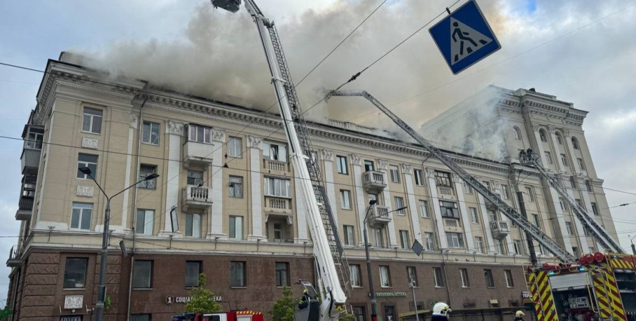 Днепр, война, Украина, взрыв, фото