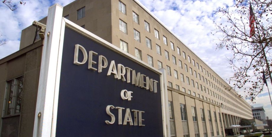 Здание Государственного департамента США / Фото: Reuters