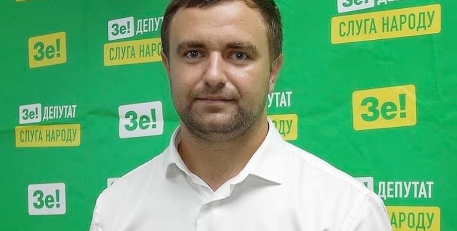 Алексей Ковалев нардеп слуга народа предатель коллаборант