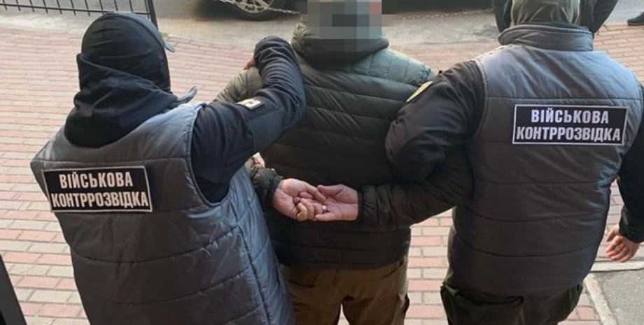 СБУ, колаборант, капелан