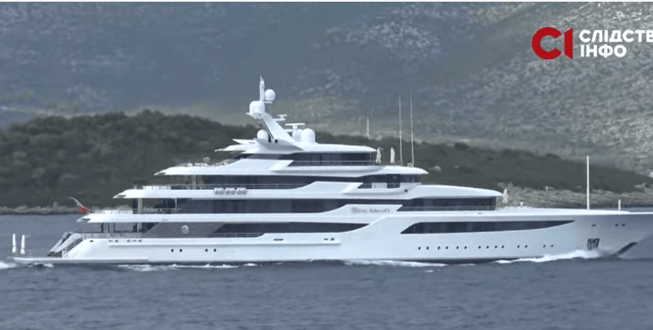 Royal Romance, яхта, медведчук, фото