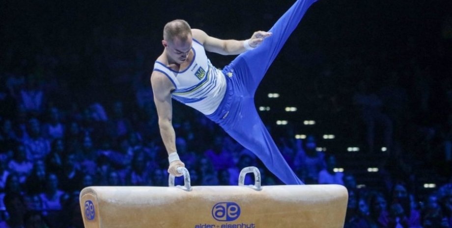 Фото: telegram/UkrainianGymnastics