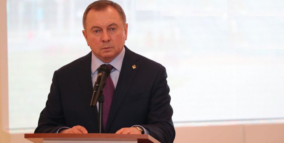 Фото: Владимир Макей/Twitter