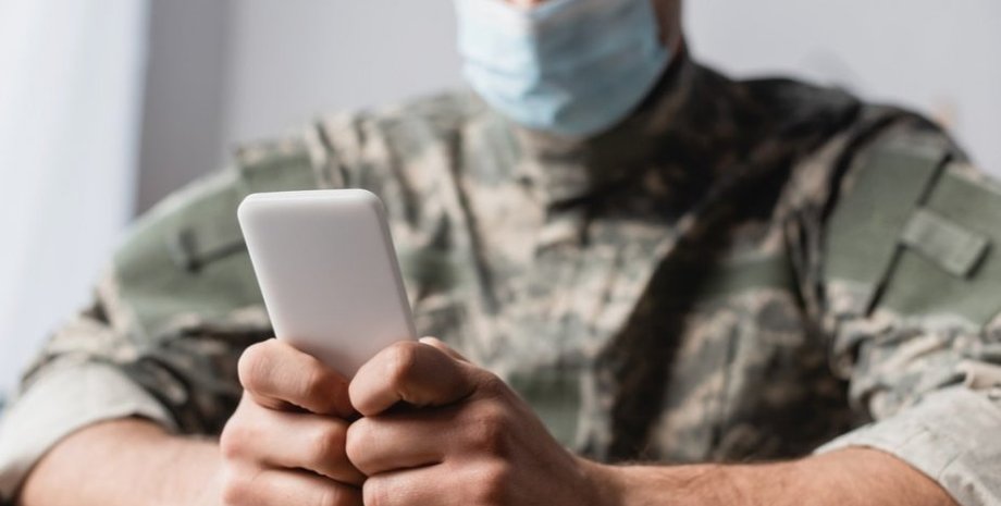 смартфон, телефон, всу