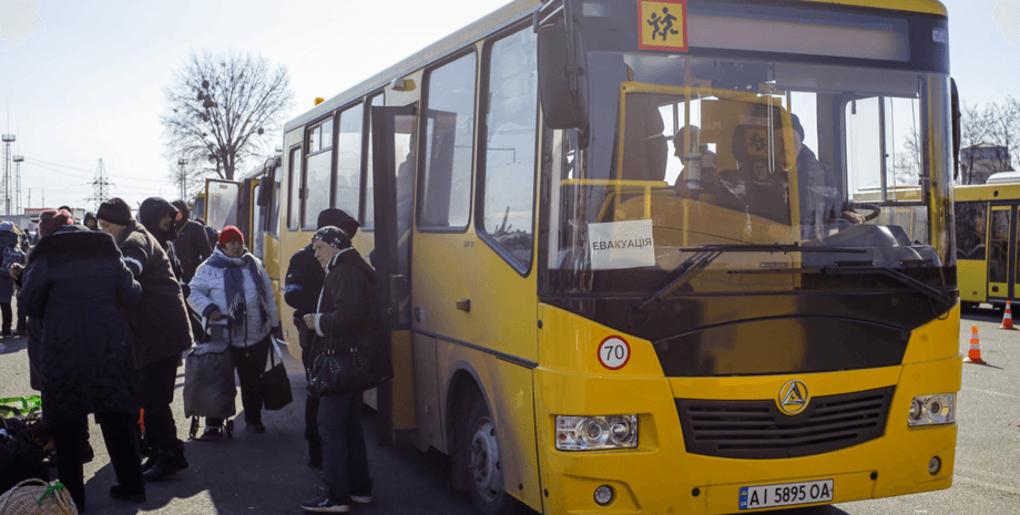 Эвакуация, обстрел