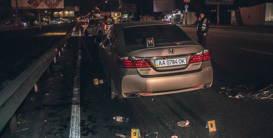 Фото: kiev.informator.ua