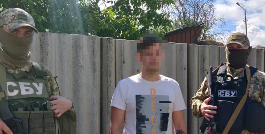 СБУ задержание корректировка ракетные удары предатели Укрзализныця