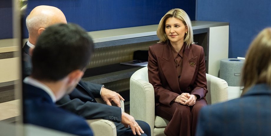 Елена Зеленская, первая леди Украины, жена Зеленского, супруга президента Украины, экономический форум, форум в Давосе