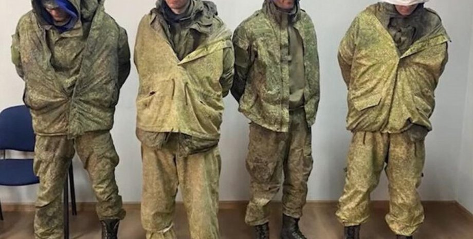 Полонені росіяни