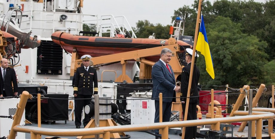 Фото: president.gov.ua