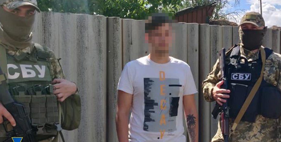 СБУ задержание корректировка ракетные удары предатели Укрзализныця