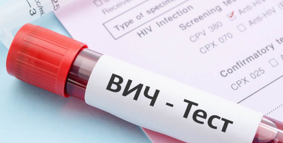 Фото: Центр Знаний