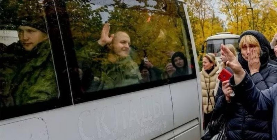 мобилизованные россияне, автобус