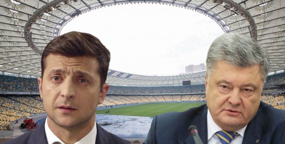 Коллаж Ukranews