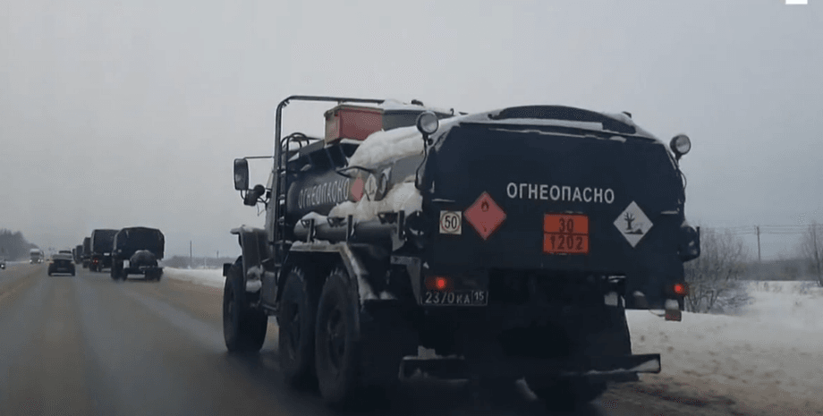 стягивание войск к украине