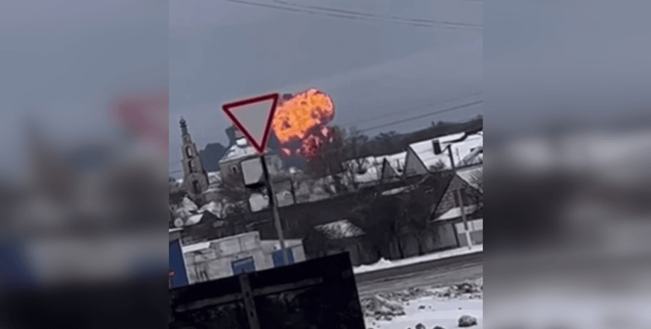 іл 76 бєлгород, іл 76, літак іл-76