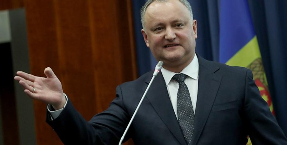 Фото: Известия