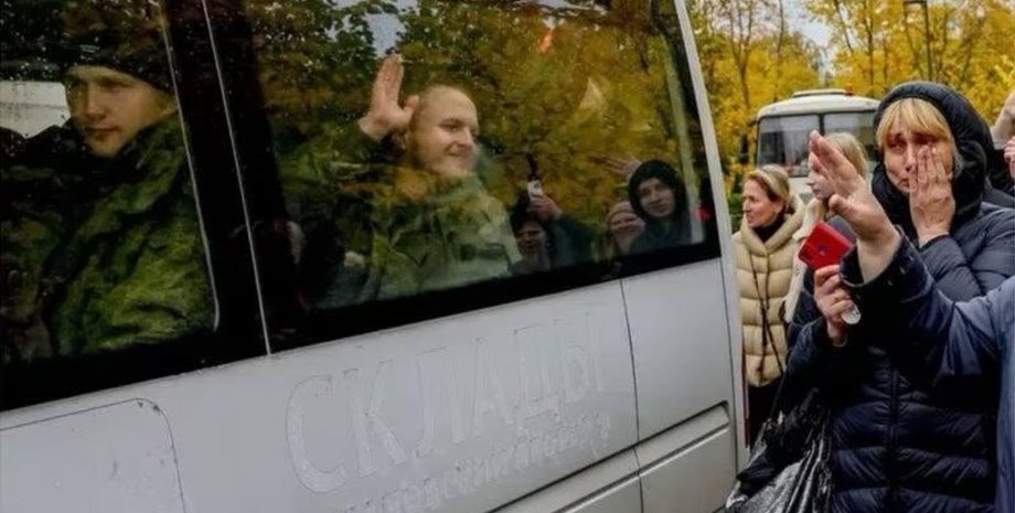 мобілізація РФ, мобілізація Росія, Луганщина, Луганська область, мобілізація, мобілізація Луганська область