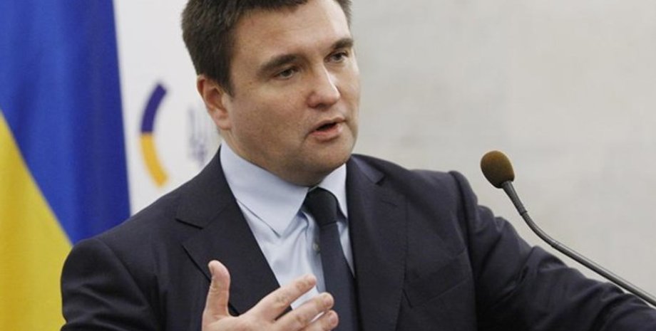 Павел Климкин / Фото: mfa.gov.ua